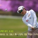 박순자농장 이미지