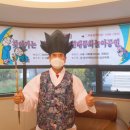 동화경로당 이미지