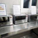 더 코지 캠핑장 이미지