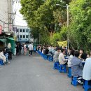 경상도집 이미지