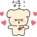 (주)바우라움 수원 캠퍼스 이미지