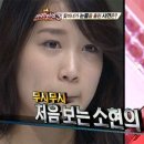 레베카김