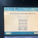 대명9동행정복지센터 이미지