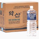 샘물 이미지