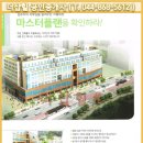 한신엘리베이터(주) 이미지