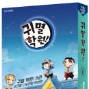라온북스 이미지