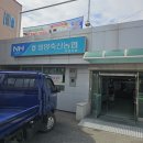 천태축산 이미지