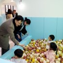 아이조아키즈카페