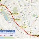 킨텍스~화정역 ‘자율주행버스 시범운행지구’ 지정 이미지