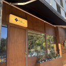 어진동_푸르지오시티1차2 이미지