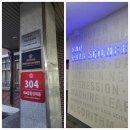 경북대학교 데이터사이언스대학원 이미지
