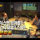 삼도숙성회 이미지