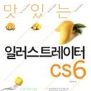 나눔디자인 이미지