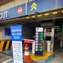 중부대로31 이미지