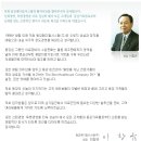 (주)동강메디칼 이미지