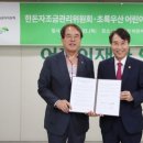 한돈세상 이미지