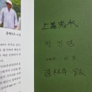 단정하개 | 20251114