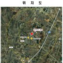 평택 안중 도시계획시설(7호 공공청사.현덕면사무소 결정(변경)(안) 공람.공고 알림 이미지