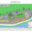 주노당구장 | 세종 근교 가볼만한곳, 수영장있는 공주 정안 주노글램핑장(내돈내산)