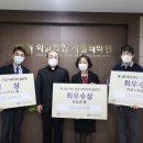 미래헬스케어 이미지