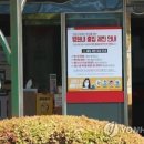 SRC재활병원 이미지