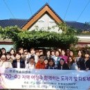 사단법인 영광예술위원회 이미지