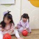 애기똥풀 어린이집 이미지