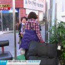 각시미용실 이미지