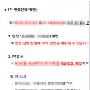 넥스원컨설팅그룹