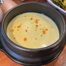 한마음마트 | [원주 혁신도시 맛집] 한마음정육식당 • 원주 삼겹살 맛집 • 원주 놀이방 식당