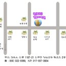 윈컴퓨터학원 이미지