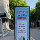 참예쁘다뷰티