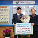 (주)이씨푸드 이미지