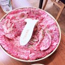 우소참숯화로구이 동산점 생소갈비살 돼지갈비 솔직후기
