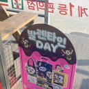 세븐일레븐구미선산대로점