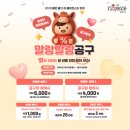 미사IC | 공간이 예쁜 돌잔치 장소 하남 미사 플로렌스 (답사후기)