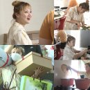 고모닷컴