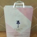 파리바게뜨동백호수