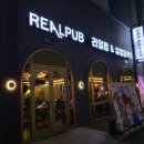 풍금로L 이미지