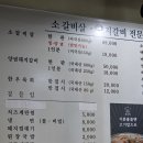 화성옥본점 네이버블로그