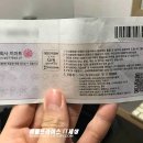 이월노래연습장 | 신세계 백화점 상품권 온라인 사용 알아봐요