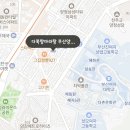 다복향 마라탕 (부산)양정점