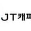 트러스트 제이(TRUST J) 뉴스1