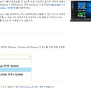 윈도우즈E 이미지
