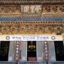 순천-35호 이미지