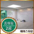 묵동초교(중랑중앞) 네이버블로그