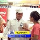 영지한우 이미지