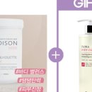 미미코스메틱 이미지