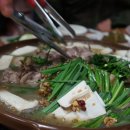 솔밭보양탕 이미지