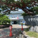 정해문 케이에스피뉴스
